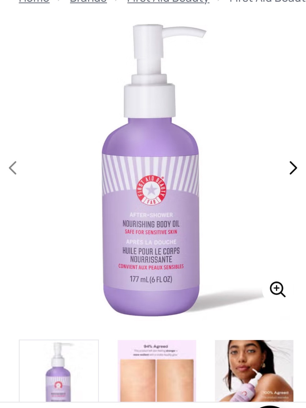 First Aid Beauty After-Shower Nourishing Body Oil 177ml NWT